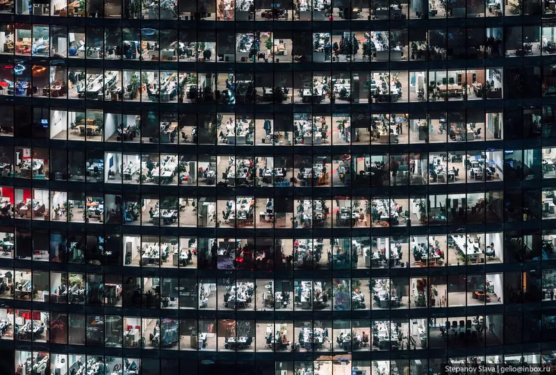 Картинка №47 для публикации «Зимняя Москва с высоты»