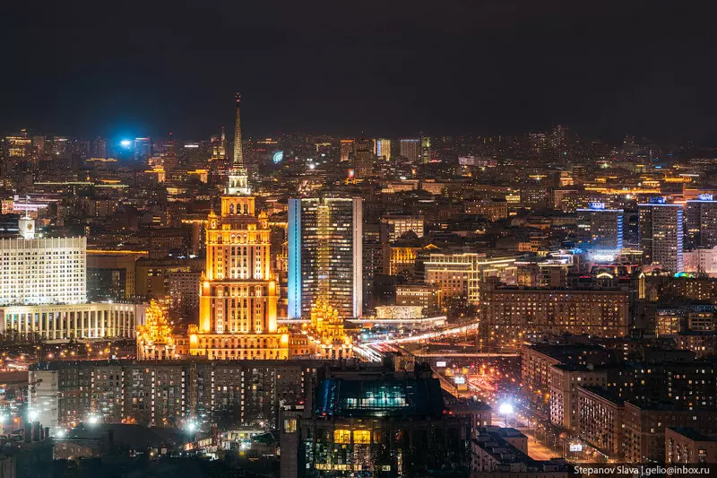 Изображение #54 для новости «Зимняя Москва с высоты»