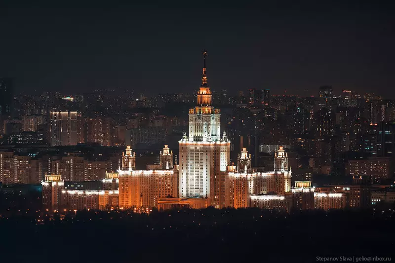 #28 для публикации «Зимняя Москва с высоты»