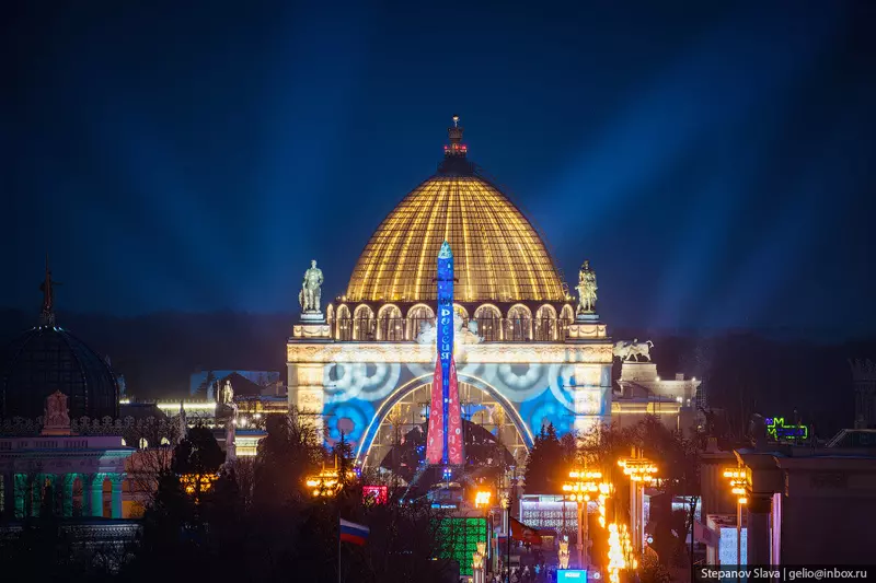 Иллюстрация #21 для поста «Зимняя Москва с высоты»