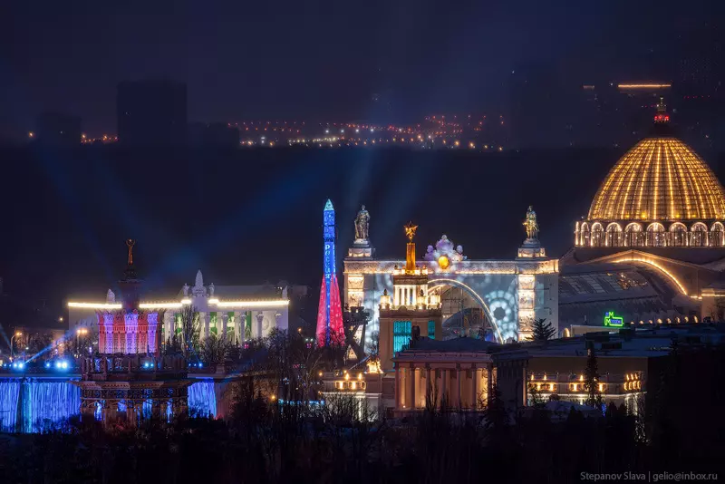 Картинка 23 для поста «Зимняя Москва с высоты»