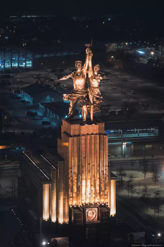 Иллюстрация 24 для поста «Зимняя Москва с высоты»