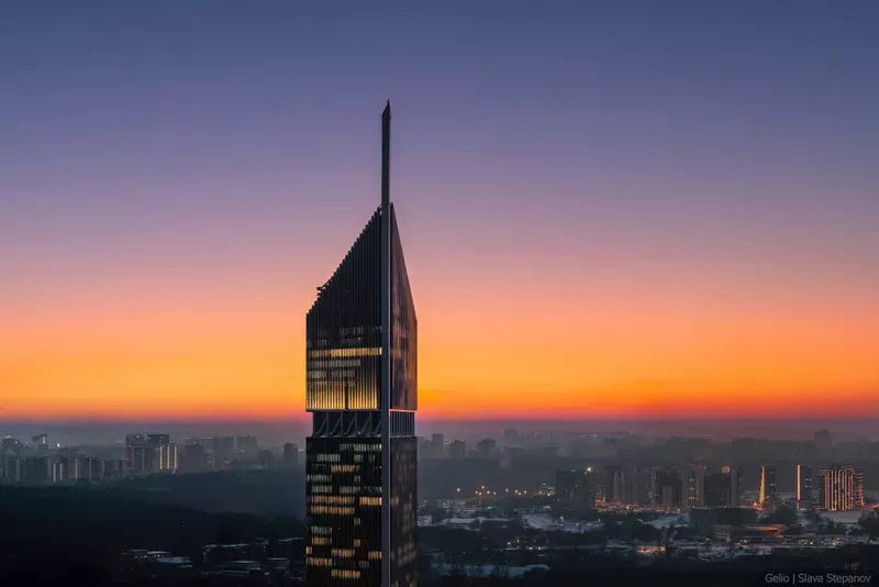 #4 для статьи «роскосмос: Национальный космический центр»