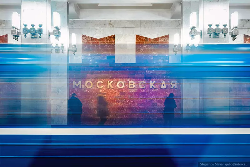 Иллюстрация 2 для публикации «метро: Метро Нижнего Новгорода третье в России»