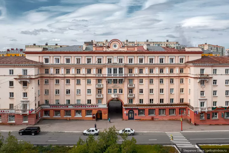 #62 для «Летний Норильск с высоты»