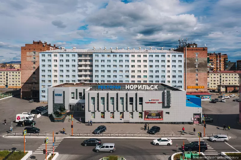 Иллюстрация №23 для «Летний Норильск с высоты»