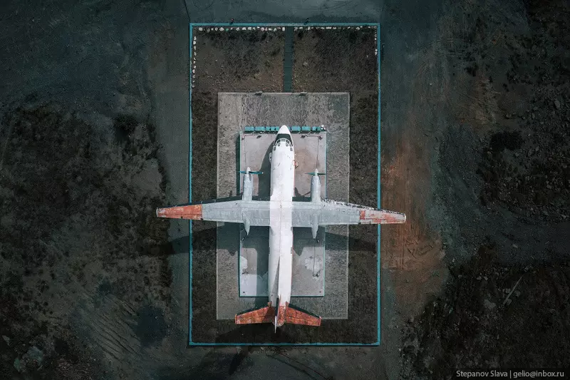 Фото 40 для статьи «Летний Норильск с высоты»