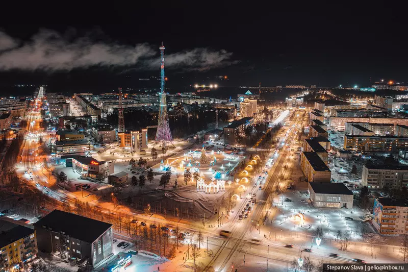 16 для публикации «Ноябрьск южные ворота Ямала»