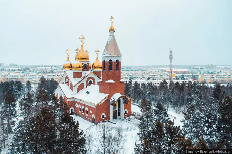 Иллюстрация №18 для поста «Ноябрьск южные ворота Ямала»