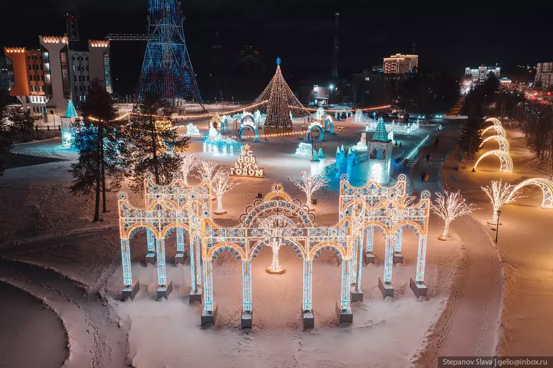 Иллюстрация #19 для «Ноябрьск южные ворота Ямала»