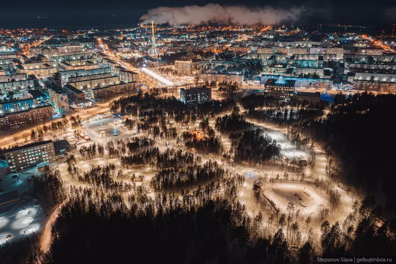 Картинка №14 для «Ноябрьск южные ворота Ямала»