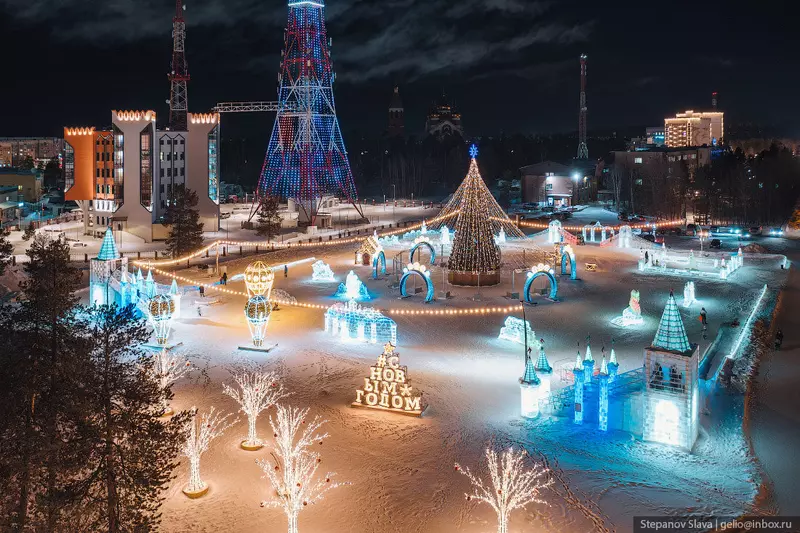 Фото 21 для статьи «Ноябрьск южные ворота Ямала»