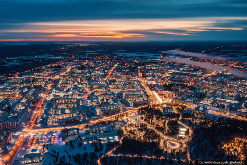 №23 для публикации «Ноябрьск южные ворота Ямала»