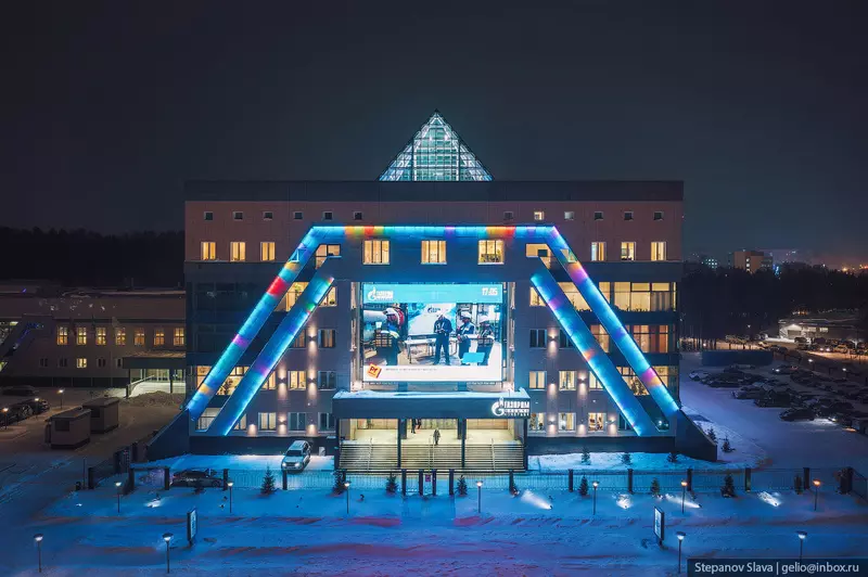 №35 для публикации «Ноябрьск южные ворота Ямала»