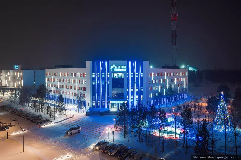 №37 для публикации «Ноябрьск южные ворота Ямала»