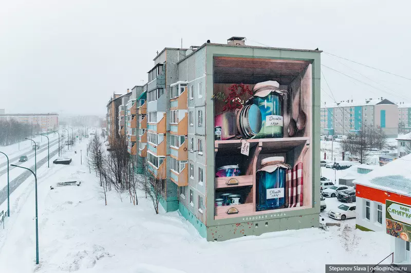 #40 для «Ноябрьск южные ворота Ямала»