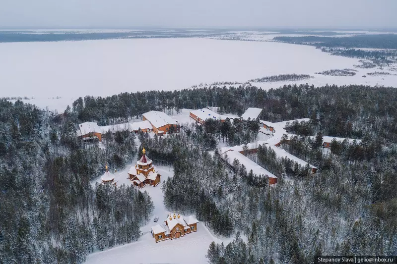 Картинка #49 для «Ноябрьск южные ворота Ямала»