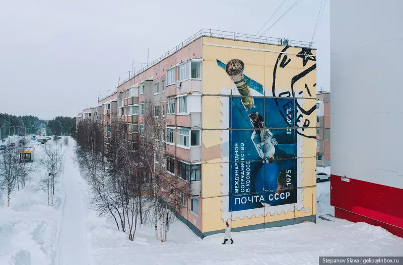 Изображение 44 для публикации «Ноябрьск южные ворота Ямала»