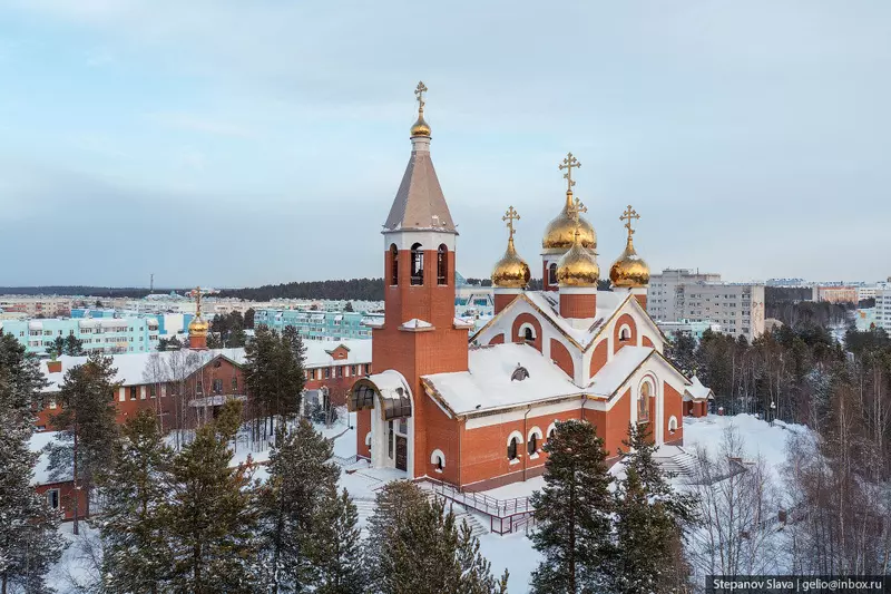 Картинка #59 для новости «Ноябрьск южные ворота Ямала»