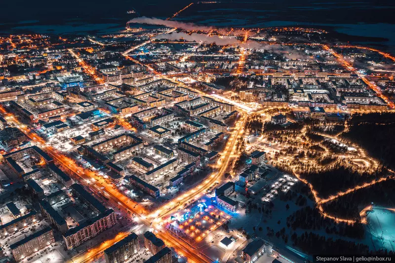 Фото №53 для статьи «Ноябрьск южные ворота Ямала»