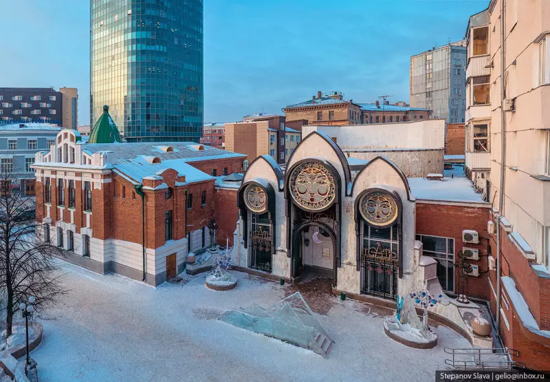 Картинка #30 для новости «Зимние фото Новосибирска 2025»