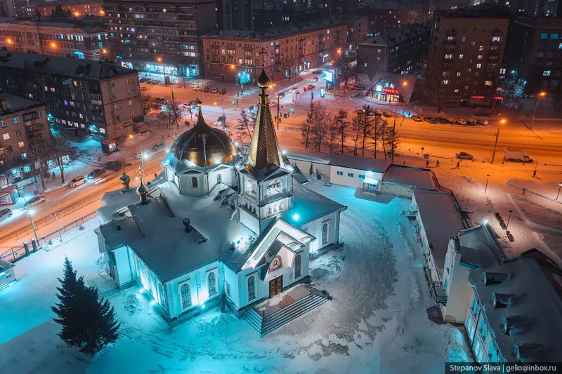 Фото #35 для новости «Зимние фото Новосибирска 2025»