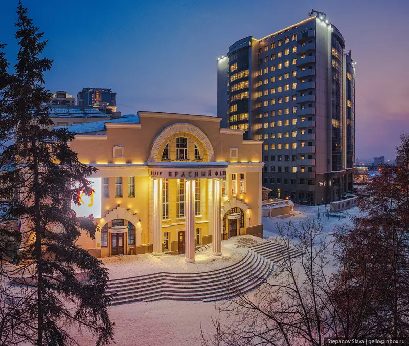 Изображение №32 для новости «Зимние фото Новосибирска 2025»