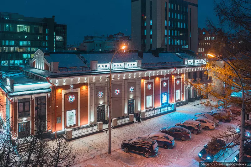 Изображение #42 для статьи «Зимние фото Новосибирска 2025»