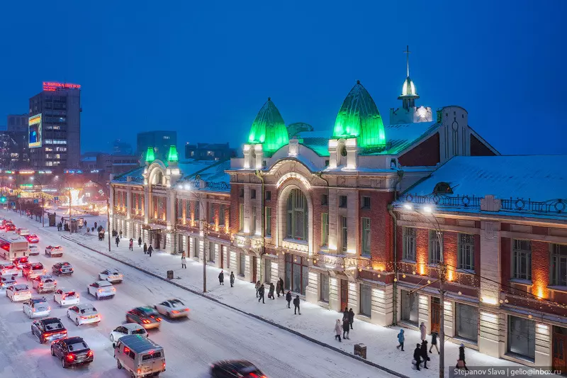 #7 для новости «Зимние фото Новосибирска 2025»
