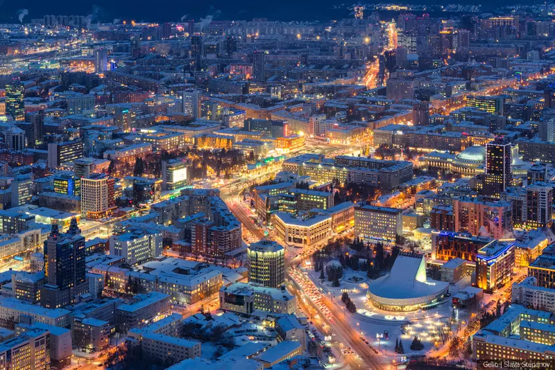 Фото №29 для новости «»