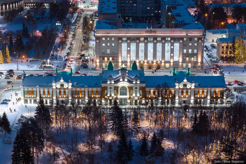 40 для новости «»