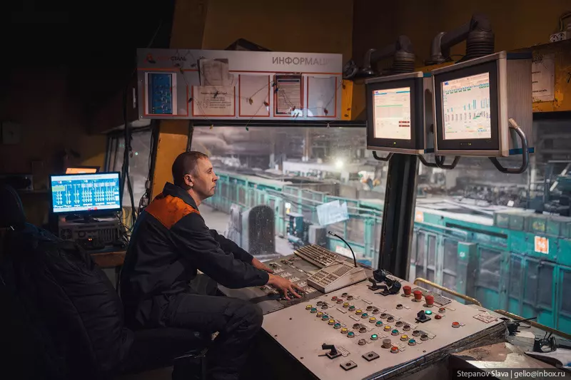 Иллюстрация №19 для «Амурсталь единственный металлургический завод на Дальнем Востоке»