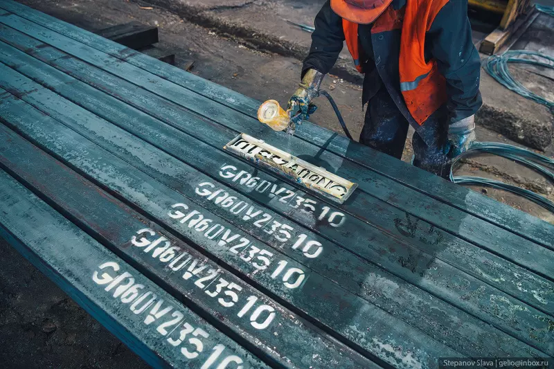 17 для «Амурсталь единственный металлургический завод на Дальнем Востоке»