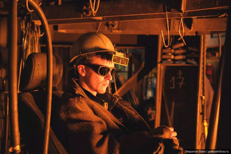 Иллюстрация 27 для «Амурсталь единственный металлургический завод на Дальнем Востоке»