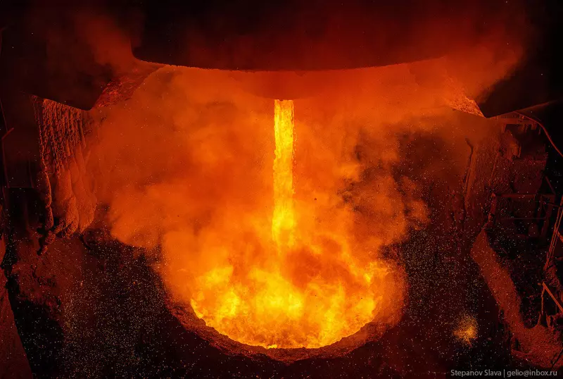 Фото #28 для поста «Амурсталь единственный металлургический завод на Дальнем Востоке»