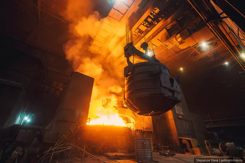 Фото 3 для поста «амурсталь: Амурсталь единственный металлургический завод на Дальнем Востоке»