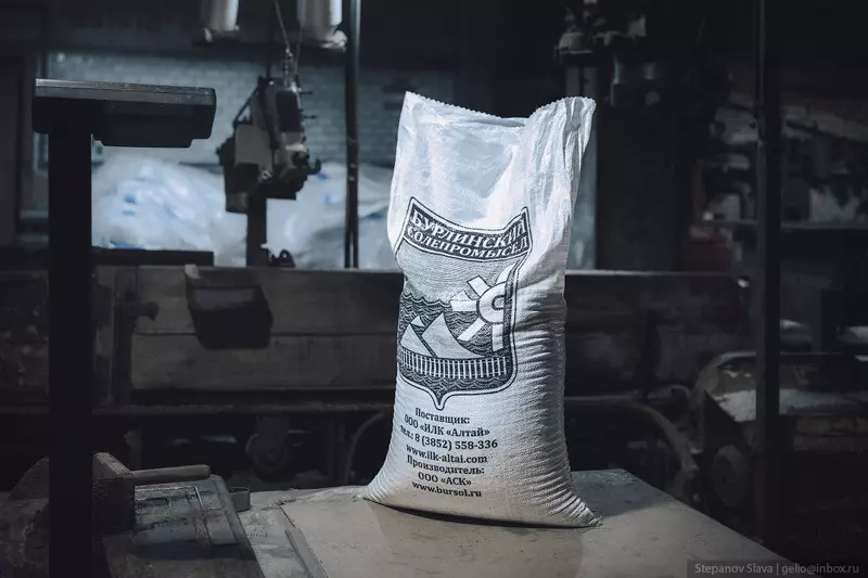 Картинка №17 для поста «Бурсоль как добывают соль в розовом озере Алтайского края»