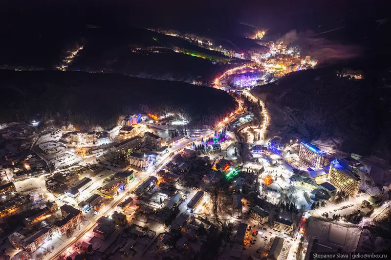 Фото #16 для «Белокуриха город курорт в предгорьях Алтая»