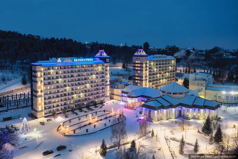 Изображение #17 для «Белокуриха город курорт в предгорьях Алтая»