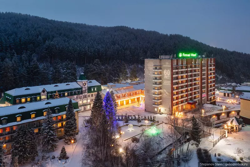 #7 для поста «Белокуриха город курорт в предгорьях Алтая»