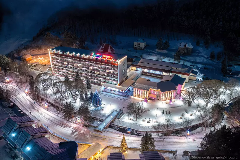 Иллюстрация №46 для «Белокуриха город курорт в предгорьях Алтая»