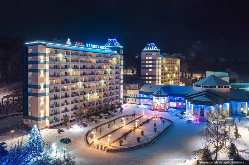 Иллюстрация №41 для новости «Белокуриха город курорт в предгорьях Алтая»