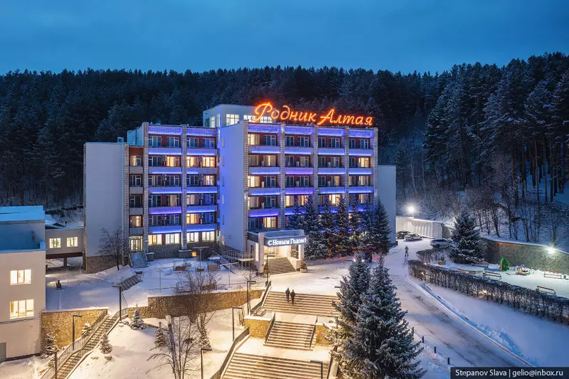 Картинка #20 для «Белокуриха город курорт в предгорьях Алтая»