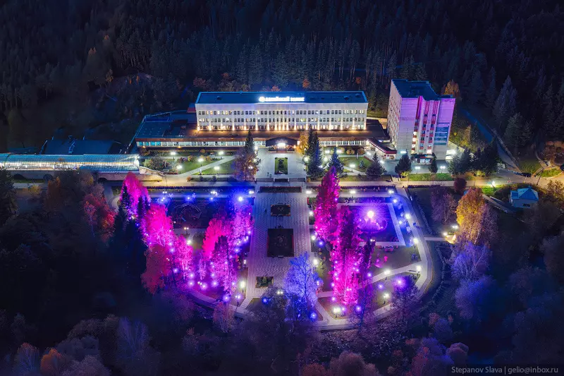 Иллюстрация 34 для публикации «Белокуриха город курорт в предгорьях Алтая»