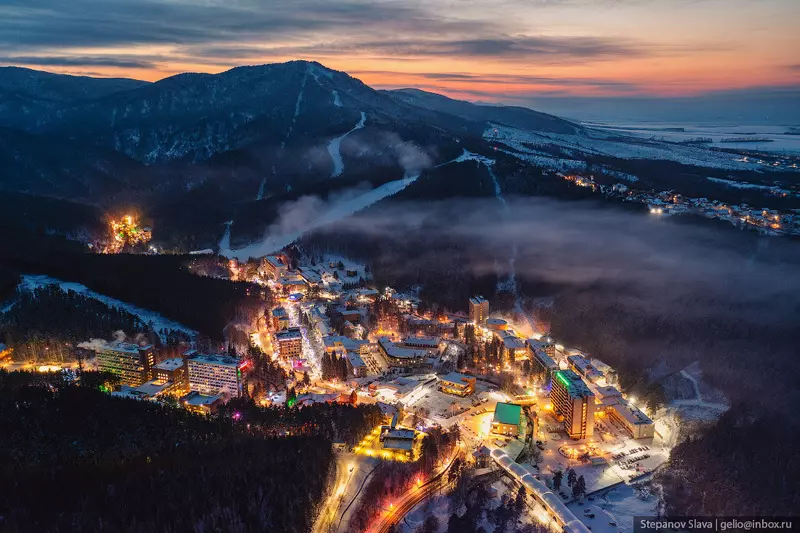 №37 для «Белокуриха город курорт в предгорьях Алтая»