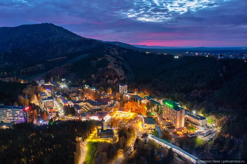 Иллюстрация #39 для «Белокуриха город курорт в предгорьях Алтая»