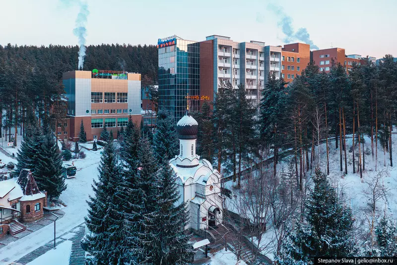 Изображение 6 для поста «Белокуриха город курорт в предгорьях Алтая»