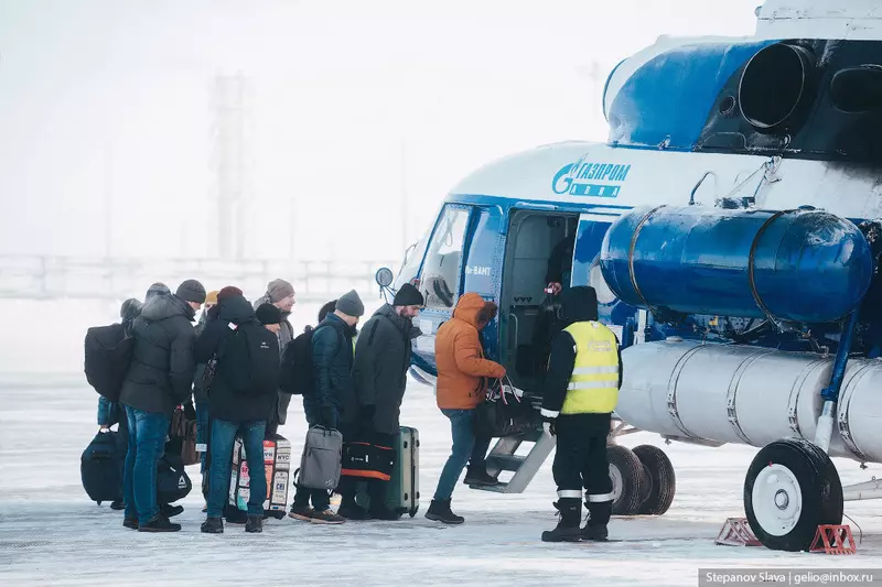 Картинка 6 для «: Бованенково один из самых северных аэропортов Евразии»
