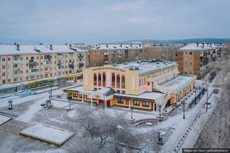 Картинка #9 для публикации «Братск промышленный центр Восточной Сибири»