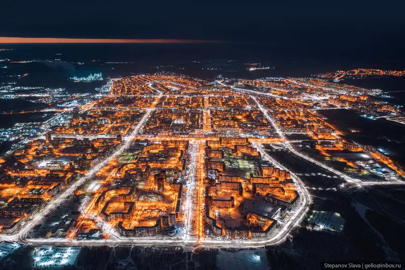 Изображение #15 для новости «Братск промышленный центр Восточной Сибири»